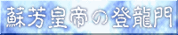 hFc邳